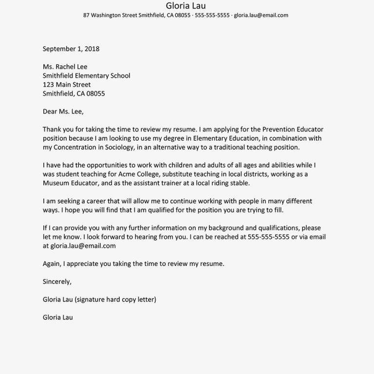 Substitute Teacher Cover Letter Sample Cover Letter For A School 