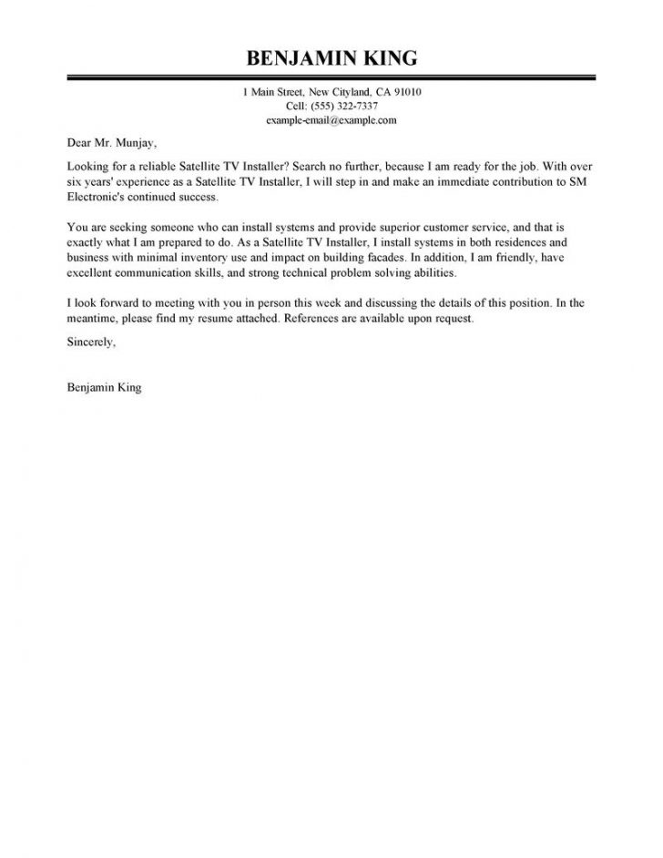 broadcast engineering cover letter