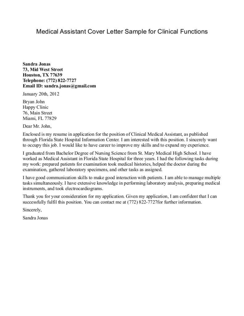 example of a medical assistant cover letter