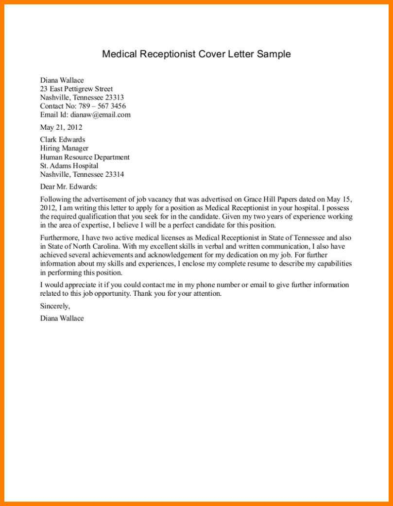 26+ Receptionist Cover Letter Sample - letterly.info